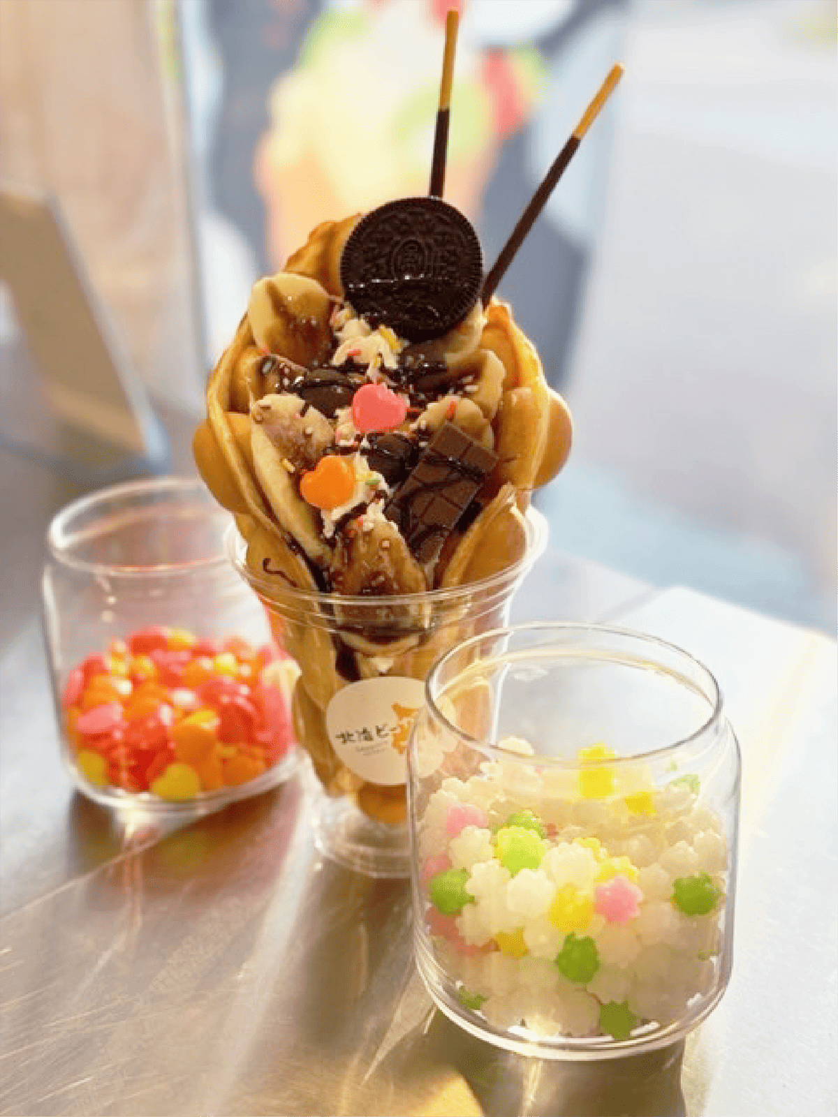 N43.北海どーだ！！